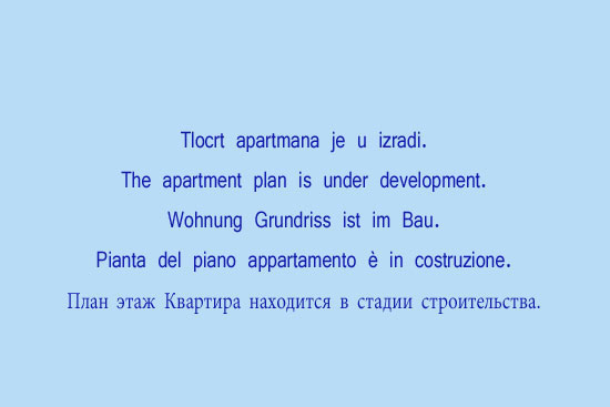tlocrt apartman 1